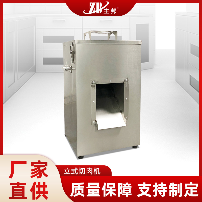 和面機(jī)、壓面機(jī)系列